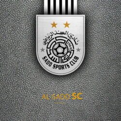 AL SADD SC