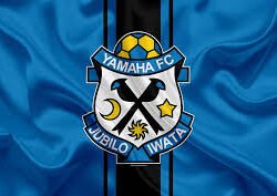 Jubilo Iwata FC